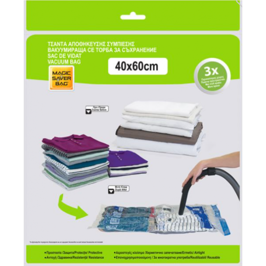 OFERTA -  5 Saci vidat diferite dimensiuni
