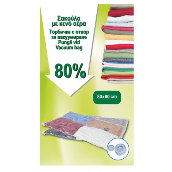 OFERTA -  5 Saci vidat diferite dimensiuni