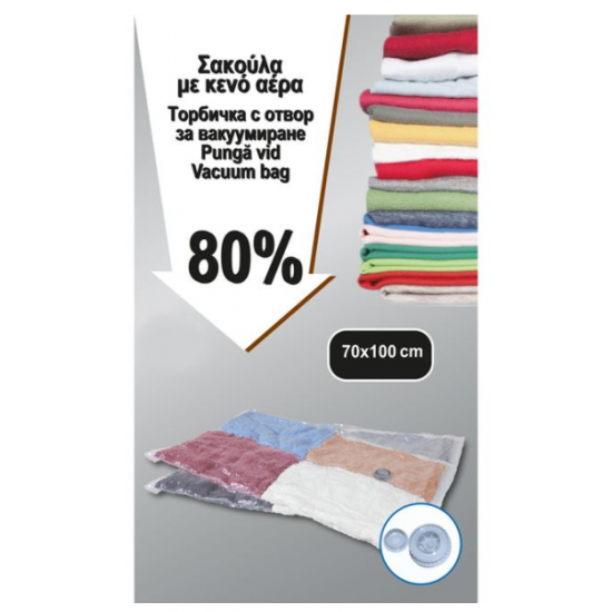 OFERTA -  5 Saci vidat diferite dimensiuni