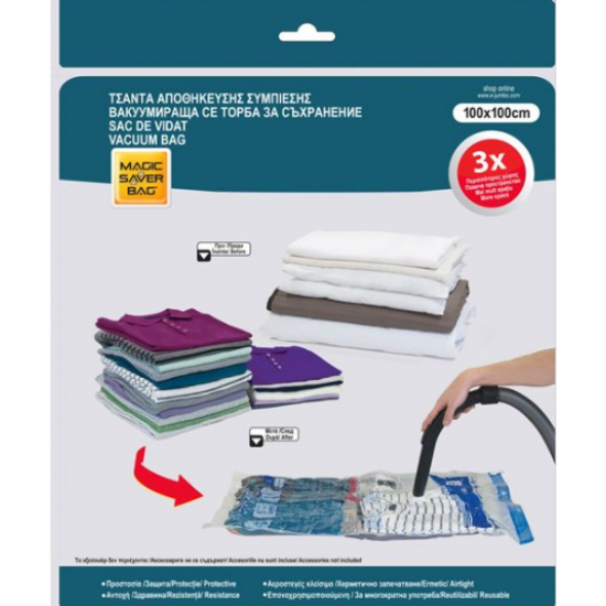OFERTA -  5 Saci vidat diferite dimensiuni