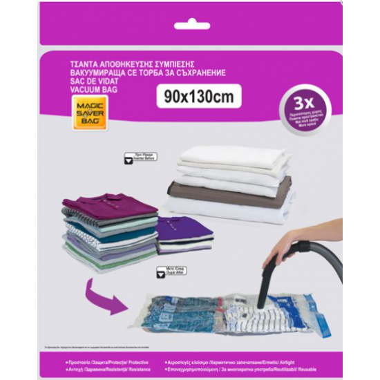 OFERTA -  5 Saci vidat diferite dimensiuni