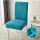 Husa pentru scaun mini decorativa elastica Albastru Pentru casa