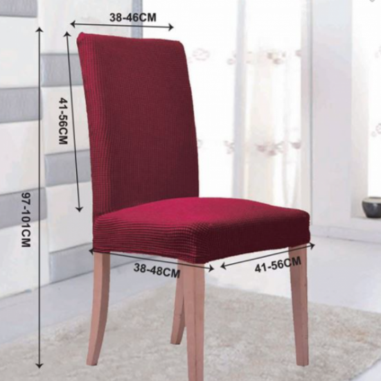 Husa pentru scaun mini decorativa elastica Albastru Pentru casa